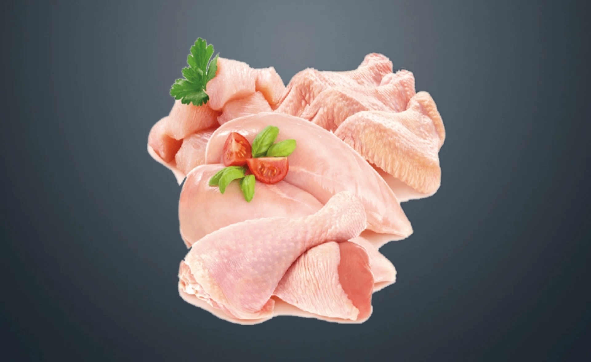 Мясо, Птица, Субпродукты
